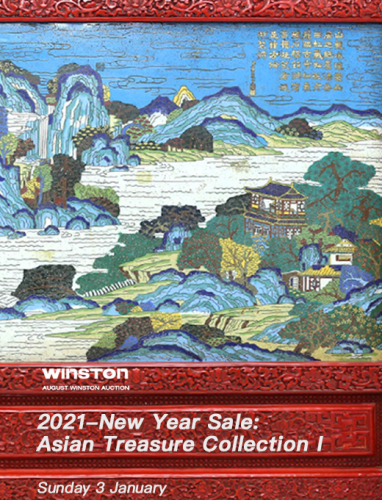 2021-New Year Sale:Asian Treasure Collection I