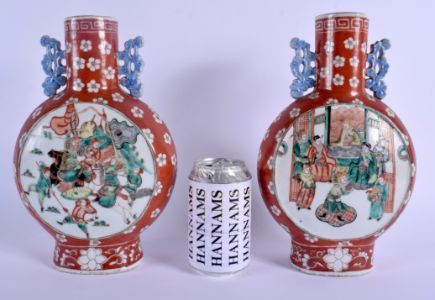 Oriental Works of Art Auction