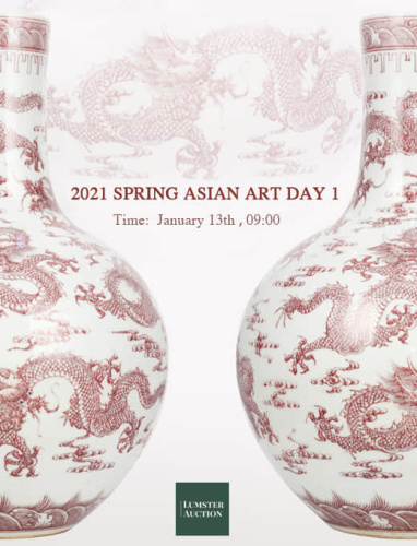 2021 Spring Asian Art  Day 1
