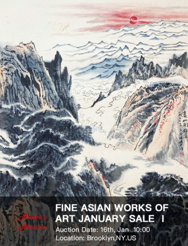 FINE ASIAN WORKS OF ART JANUARY SALE