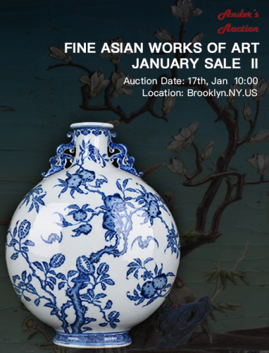 FINE ASIAN WORKS OF ART JANUARY SALE DAY 2