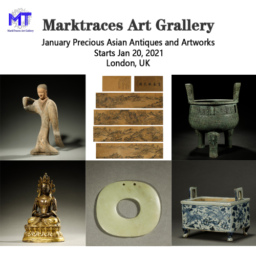 January Precious Asian Antiques and Artworks