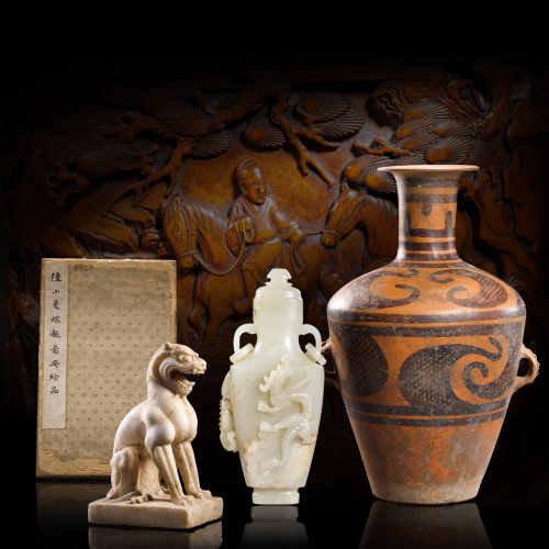 Chinese Antiques and Decorative Items (Day 1)