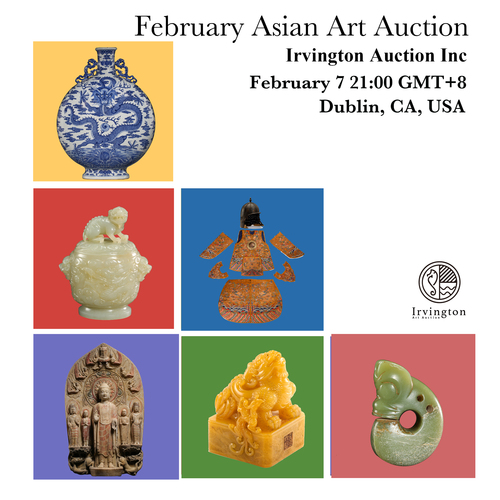 February 2021 Asian Art Auction-Session 1