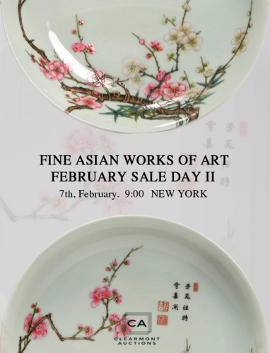 FINE ASIAN WORKS OF ART FEBRUARY SALE DAY 2