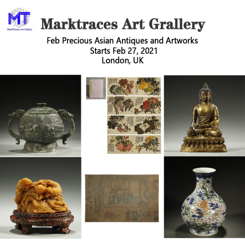 Feb Precious Asian Antiques and Artworks