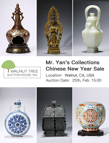 Mr. Yan's Collections Chinese New Year Sale