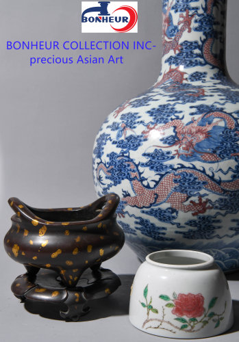 precious Asian Art