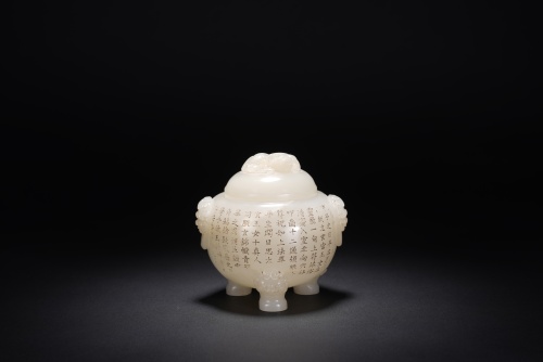 April Asian Antiques and Artworks 1