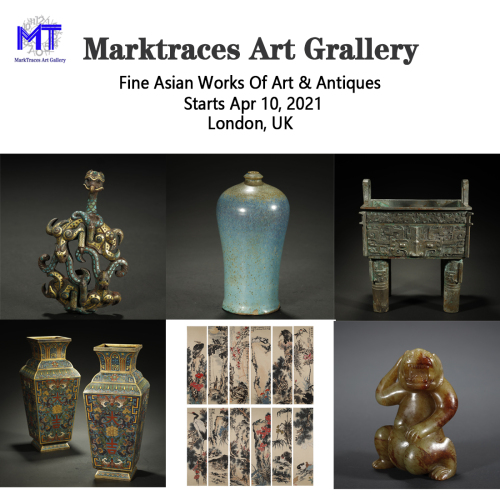 Fine Asian Works Of Art & Antiques