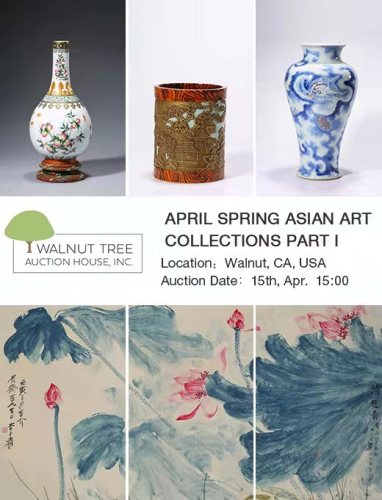 April Spring Asian Art Collections Part I