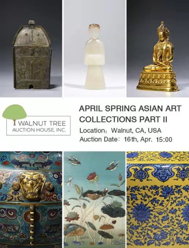 April Spring Asian Art Collections Part II