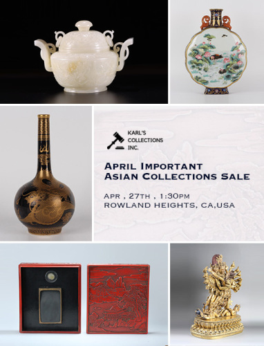April Important Asian Collections Sale