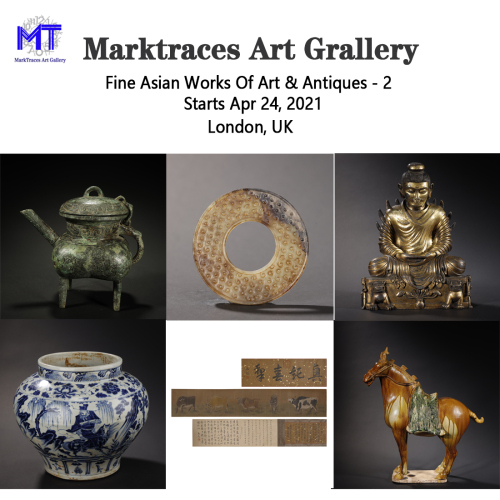 Fine Asian Works Of Art & Antiques - 2