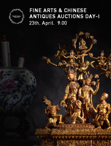 FINE ARTS & CHINESE ANTIQUES AUCTIONS Day-1