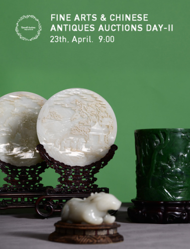 FINE ARTS & CHINESE ANTIQUES AUCTIONS Day-2