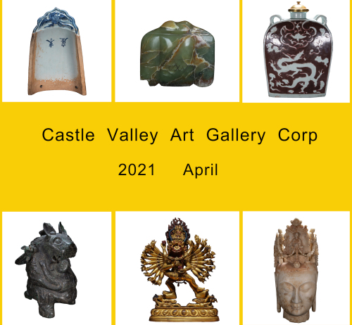May Asian Art Auction 2021