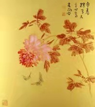 鼎天國際|雲賞（二十二期)—花开纸上