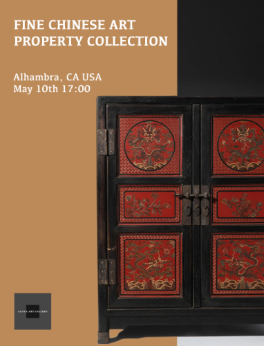 Fine Chinese Art Property Collection