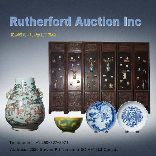 Rutherford Auction Inc