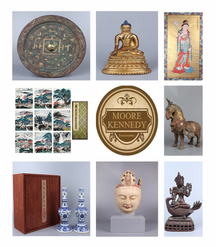 Chinese Estates & Collections