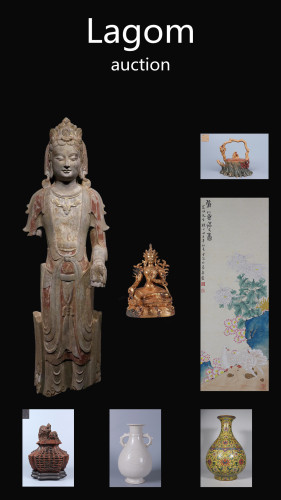 Chinese art auction