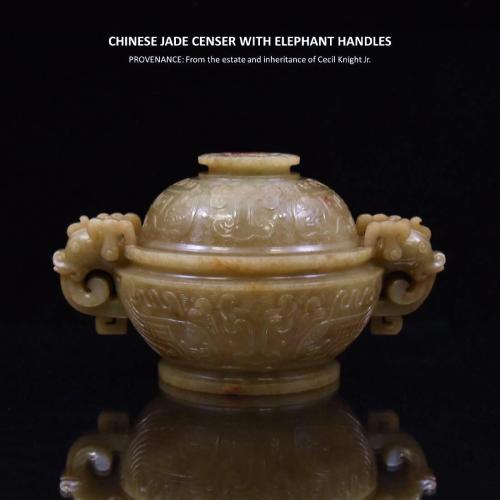 Day-1 SPECTACULAR CHINESE ANTIQUES AUCTIONS