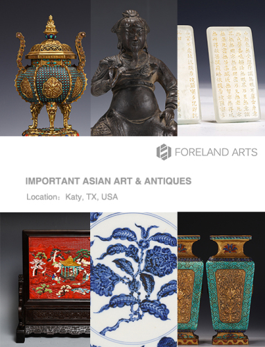 IMPORTANT ASIAN ART & ANTIQUES  DAY 1