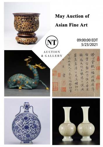 May Auction of Asian Fine Art