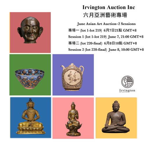 June Asian Art Auction–2 Sessions