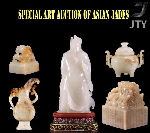 JTY The First Auction of Art Works from Asia-Pacific