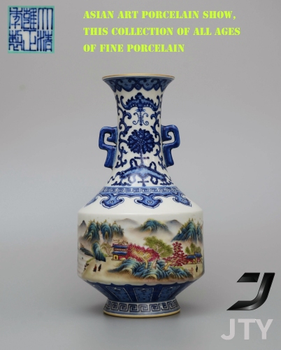 03#Special Auction of Asia-Pacific Ceramic Ware（1）