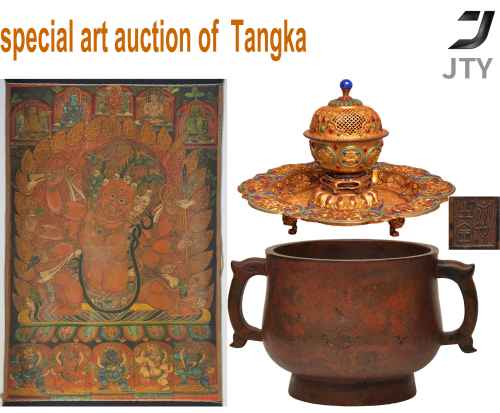 07#Special Auction of Asia-Pacific Buddhist Artworks