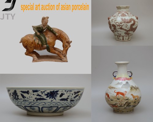 08#Special Auction of Asia-Pacific Ceramic Ware（2）