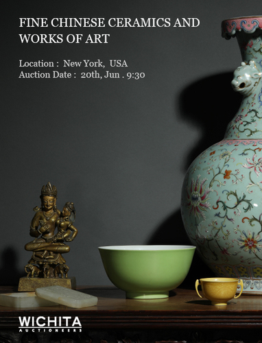 FINE CHINESE CERAMICS AND WORKS OF ART