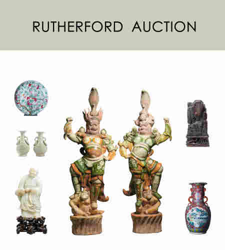 Rutherford Auction Inc