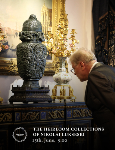 The Heirloom Collections of Nikolai Lukseski