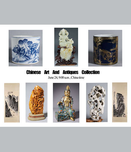 Chinese art and antiques collection