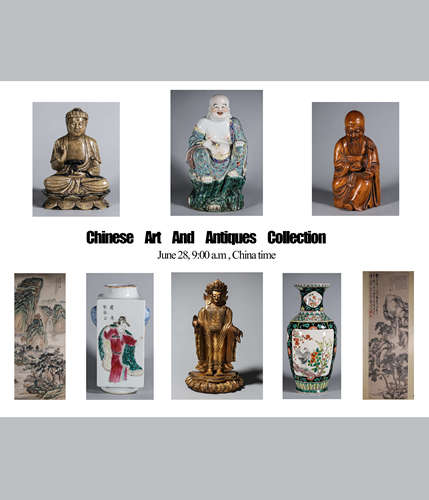 Chinese art and antiques collection