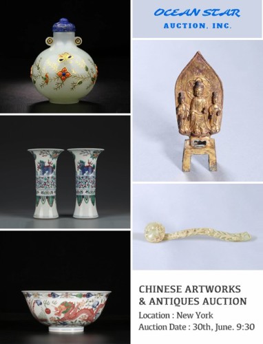 Chinese Artworks & Antiques Aution