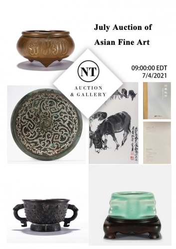 July Auction of Asian Fine Art