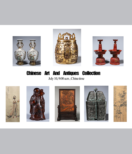 Chinese art and antiques collection