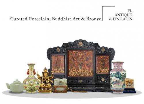 Curated Porcelain, Buddhist Art & Bronze