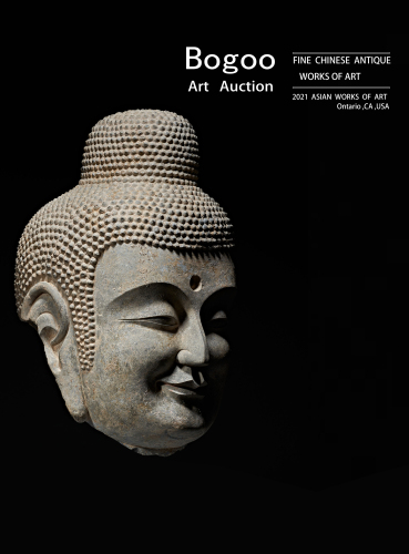 July Asian Art & Antiques Sale
