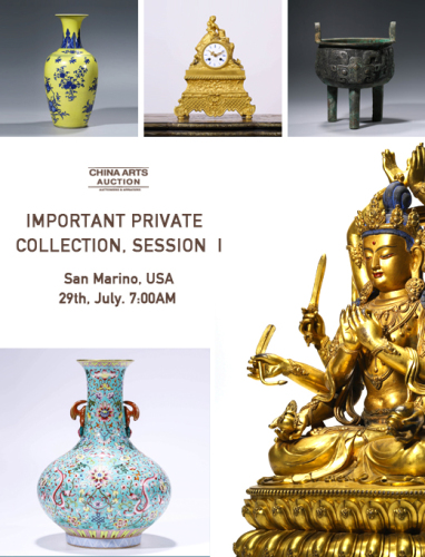 Important Private Collection, Session 1