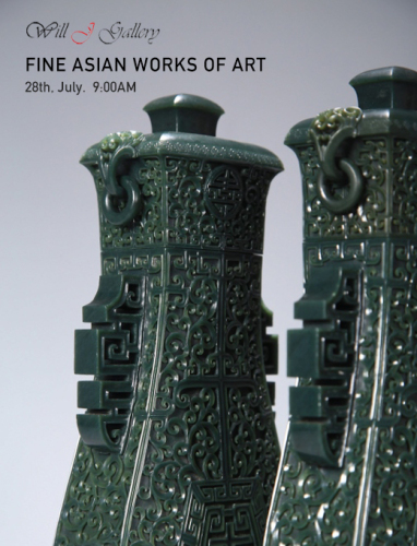 FINE ASIAN WORKS OF ART 7/28