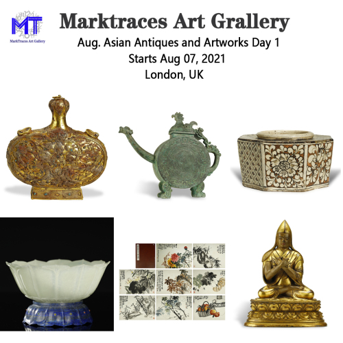 Aug. Asian Antiques and Artworks Day 1