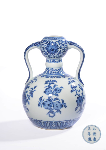 Asian Decorative Arts - Online Auction