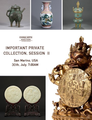 Important Private Collection, Session 2