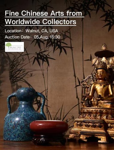 Fine Chinese Arts from Worldwide Collectors